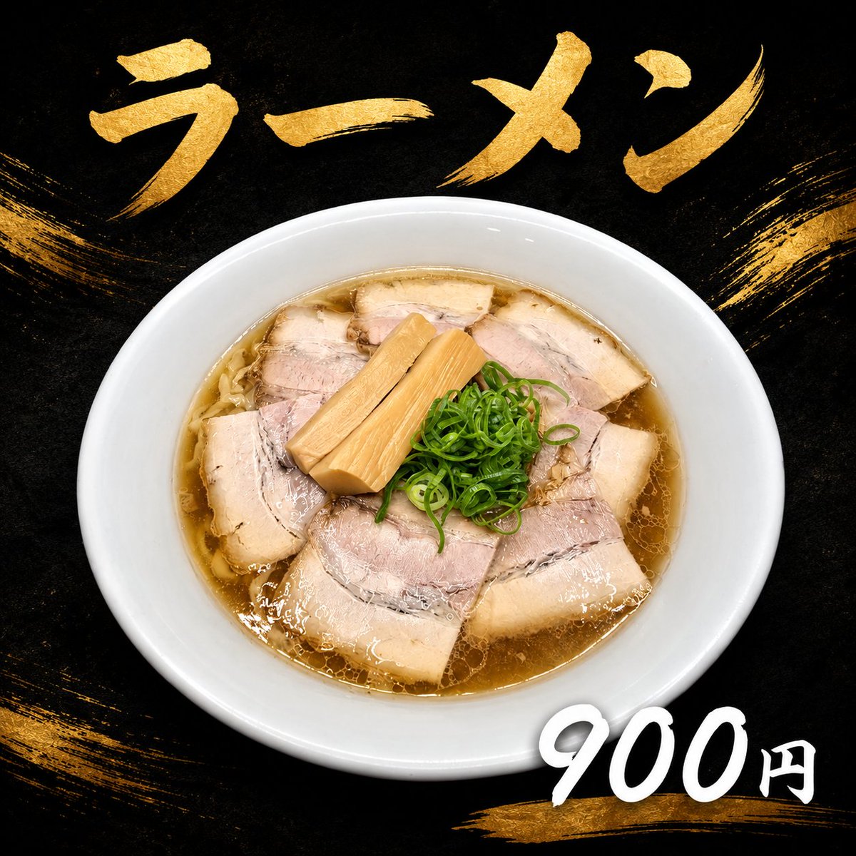 kijyuken's tweet photo. 開店のお知らせ

7月16日木曜日17時より喜重軒オープン致します。

営業時間　11時から21時３０分
定休　水曜日

オープン日は17時からになりますので宜しくお願い致します。

皆様に末長く愛されるお店になれるよう頑張りますので宜しくお願い致します！ https://t.co/ZpDMQzCJ1I