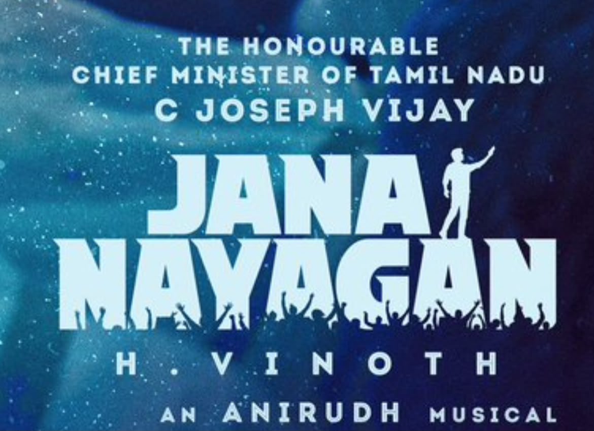 VTLTeam's tweet photo. THE HONOURABLE CHIEF MINISTER OF TAMIL NADU C JOSEPH VIJAY in #JanaNayagan https://t.co/jgxSv5XIUz