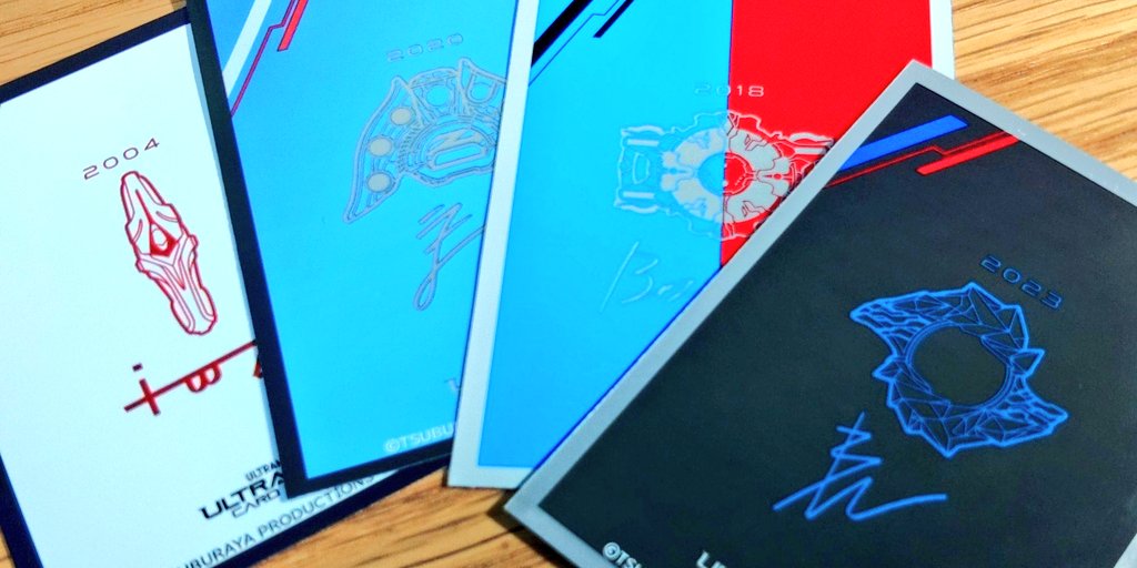 hevateinn's tweet photo. ウルトラマンのスリーブが超かっこよかったので一緒に買ってきた
こういう方向性のスリーブ遊戯王にも欲しい https://t.co/iSe726481a