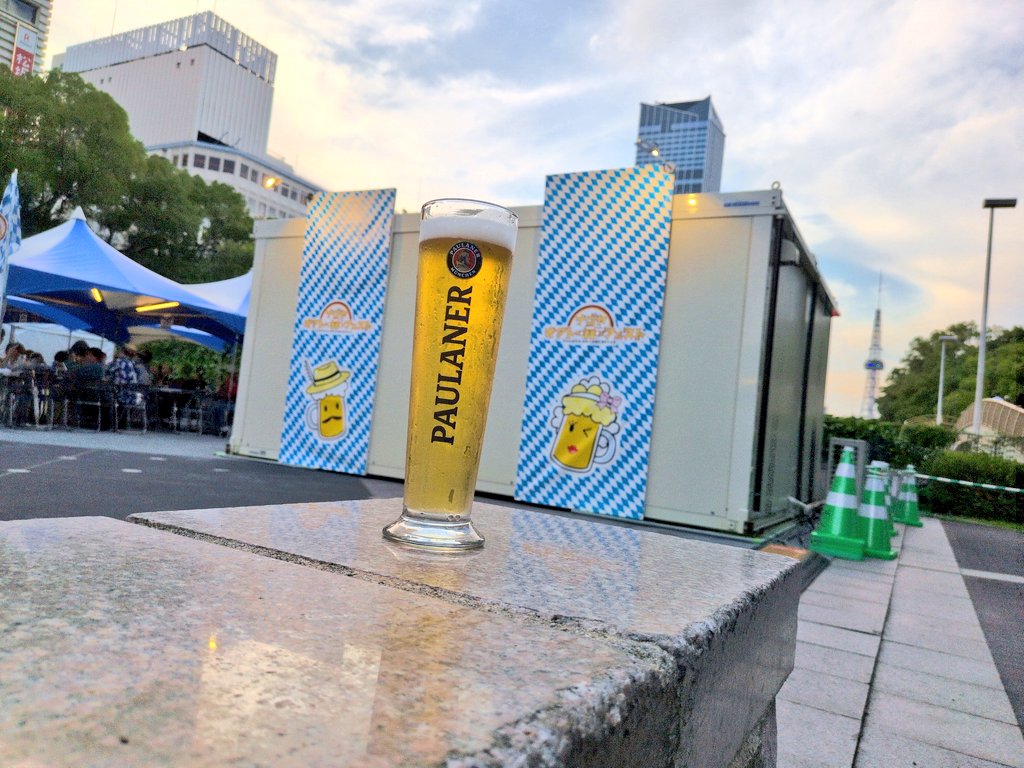 ryoh0408's tweet photo. さけ！ https://t.co/rZotkou4M9