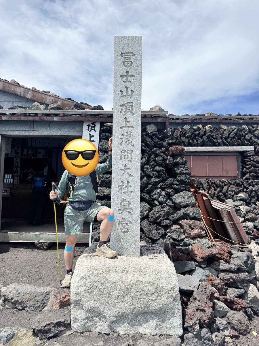 hiruandon_dd's tweet photo. 須走ルートから富士登山。

お鉢周りも出来てよか1日でした。

#富士山 https://t.co/6262NkaxgS