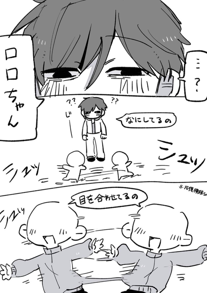 hiyori06_28's tweet photo. https://t.co/AEUb3M7pCv