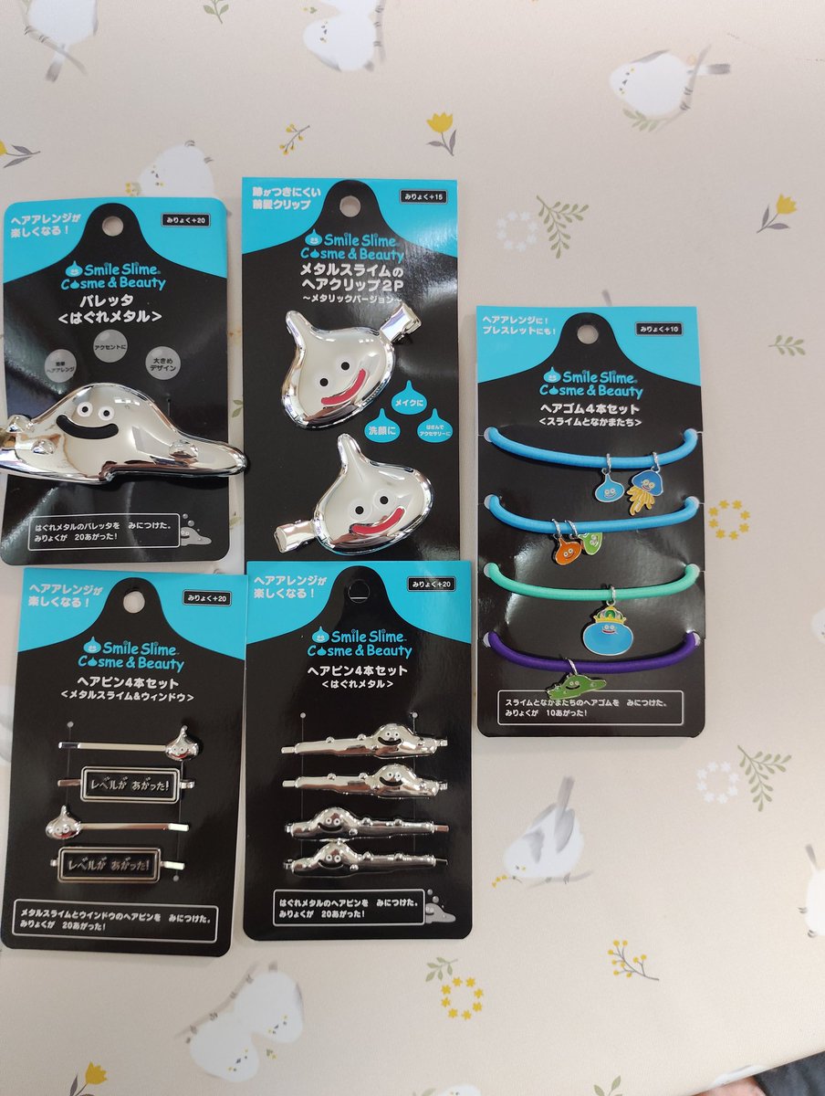 arkstar5218's tweet photo. #ドラクエ
しまむらでドラクエのコラボ商品ゲットしてきました。
これで、みりょく＋20になります⁉️ https://t.co/q2TSGgqga5