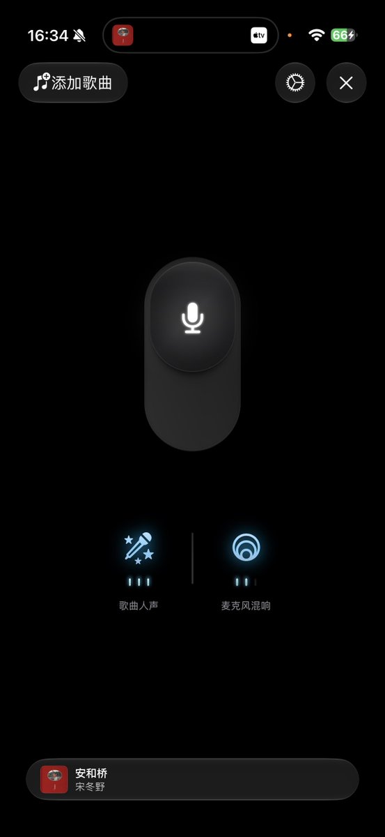 lidanever's tweet photo. Apple TV的唱歌模式真好啊，和iPhone无缝连接，iPhone作为Mic，生态太舒服了。 https://t.co/UWwfTitmXf