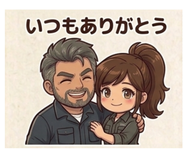 YSfactory0122's tweet photo. 先走り第二弾!
先日のシロ&マル同様、漫画より先にスタンプになっちゃいました!
仲の良い父娘の日常使い出来るスタンプです!
興味のある方はプロフから会場へ!
#プロレス #FCW #LINEスタンプ #YSfactory https://t.co/kiQ0Ku9zN5