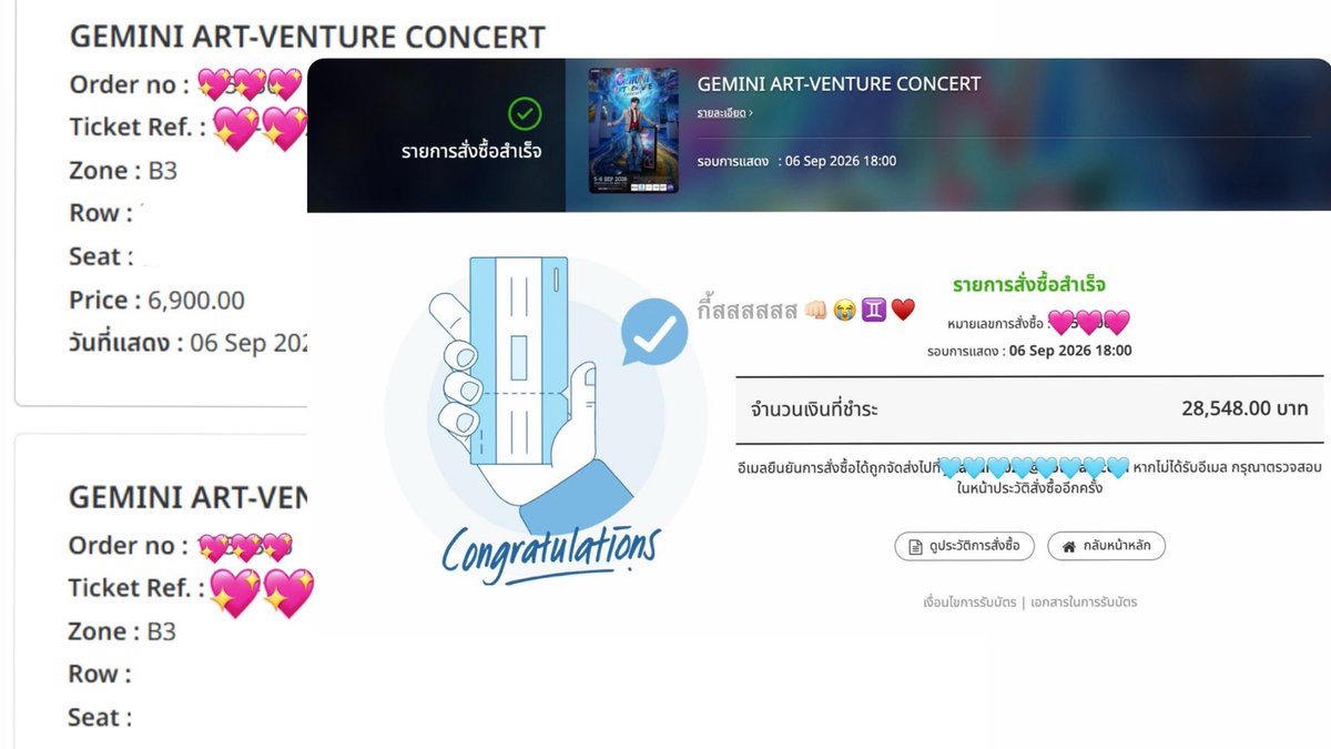 mommymeoww's tweet photo. เป็นคอนแรกที่ choose โซนนี้ 🥺รักจมนจิงๆรักมากๆ รักในความสามารถของจมนแบบ3000% รักในความน่ารักของจมนแบบล้าน% สู้ๆนะคับลูก พูมจัยในตัวหนูม้ากม้าก 👊🏻 คอนเดี่ยวครั้งแรกของหนูจะเต็มไปด้วยกลจจากเจ่เจ้ฉามพันเท่าเย้ย (♥️)♊️ 

#GeminiConcert https://t.co/OpgocG0vf3