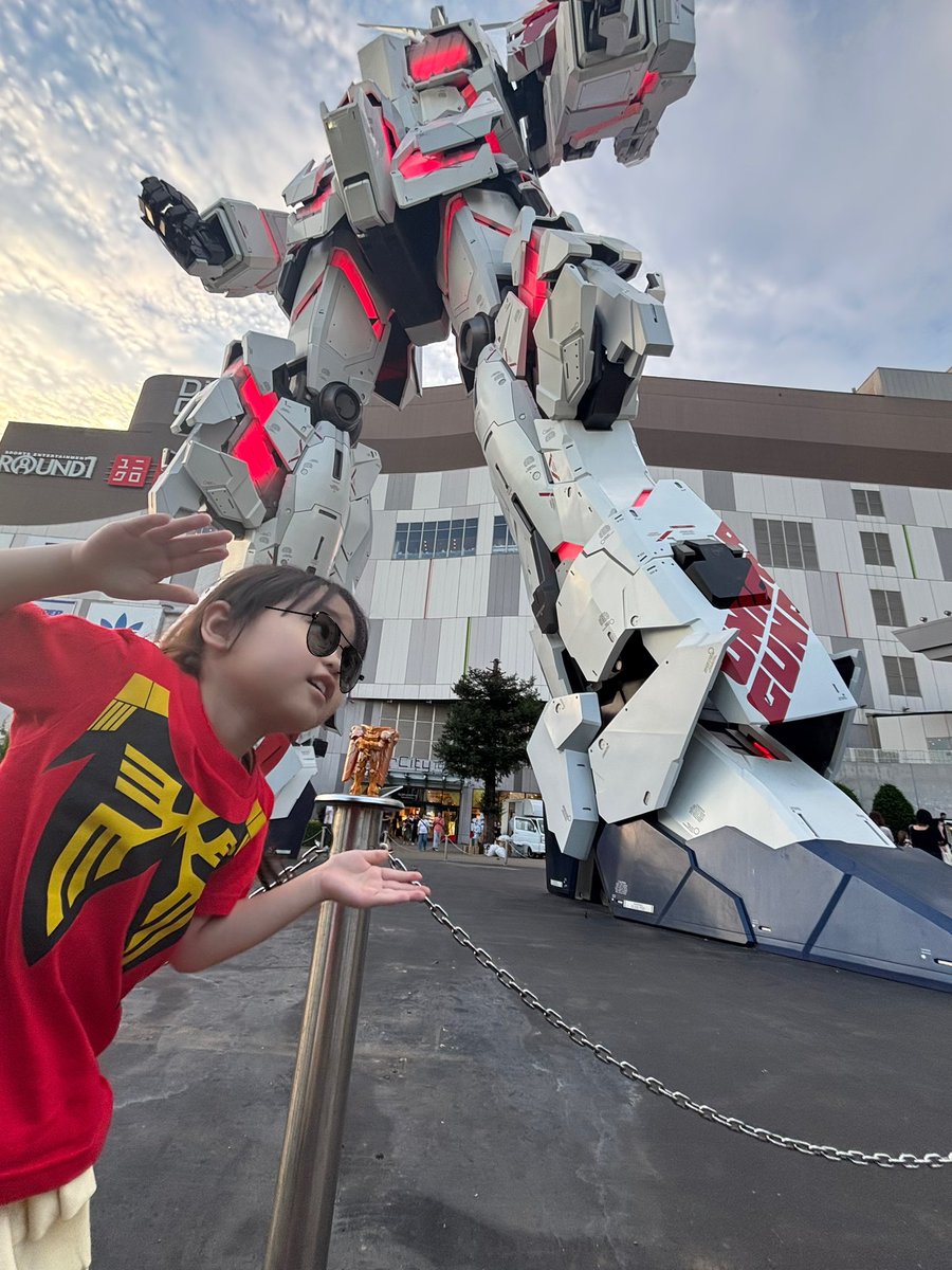 すず (@suzu_md0064) / Posts / X
