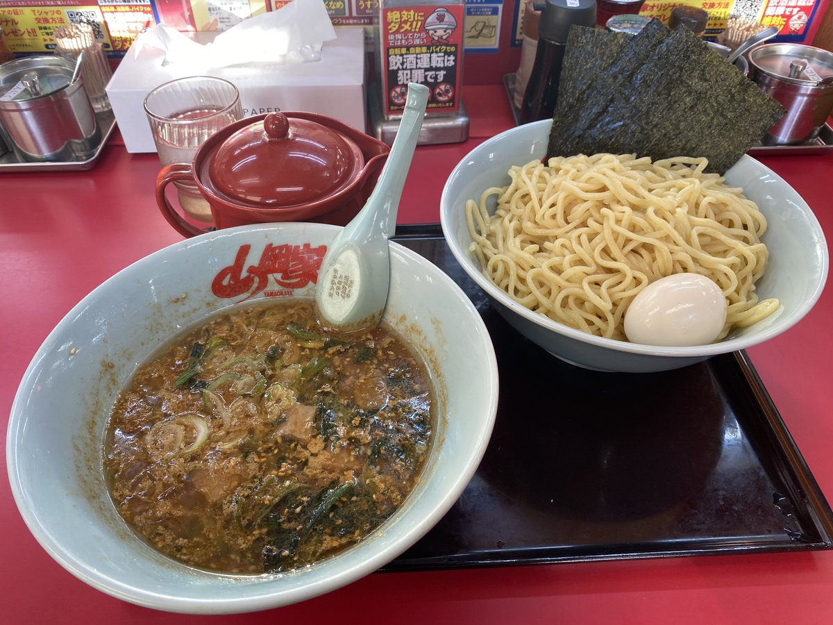 Shinki2119's tweet photo. めし https://t.co/Q5xOOaSmdQ