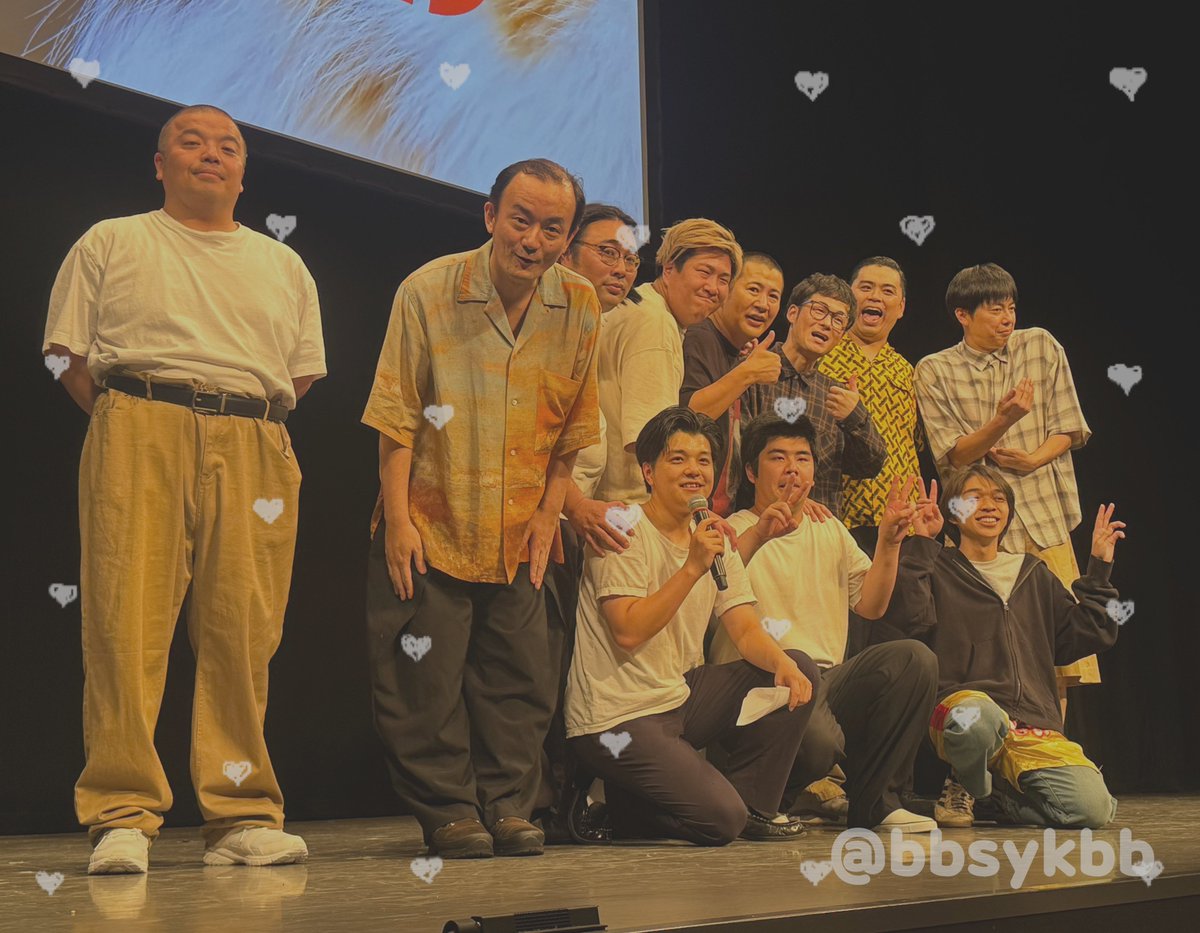 bbsykbb's tweet photo. 2026.07.11
生姜猫が尊敬してやまない先輩たちに挑むライブ
初めましての生姜猫＋いつものメンバー(?)のライブ！コーナーは母子家庭の生姜猫3人が誰をパパにしたいかって選ぶための企画。大須賀ぱぱと肥後ぱぱが1番リアルだったかな🤔
写真は僕が本当のパパだよって森下さんに話しかけられたところw https://t.co/XQD6J3p30r