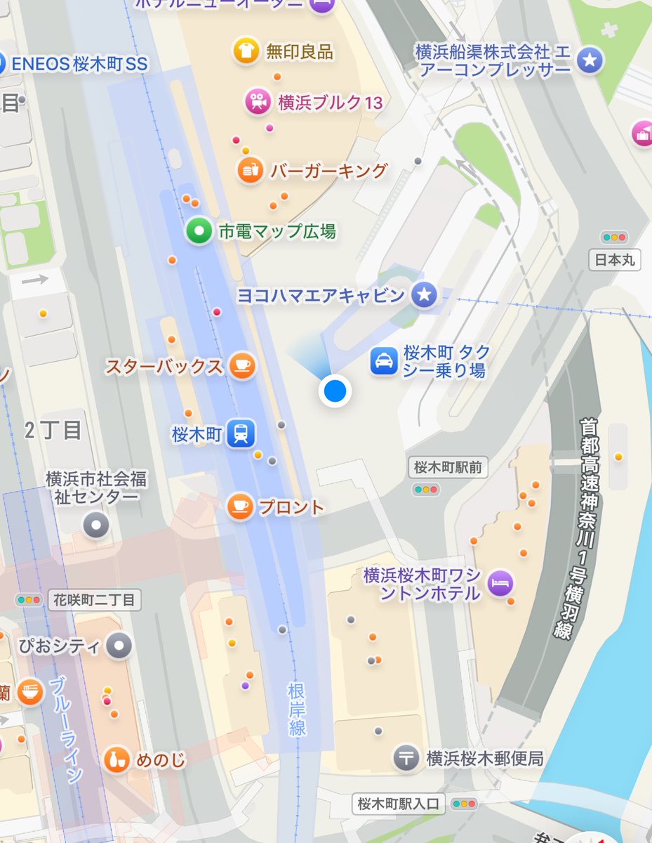 この辺でやります！！