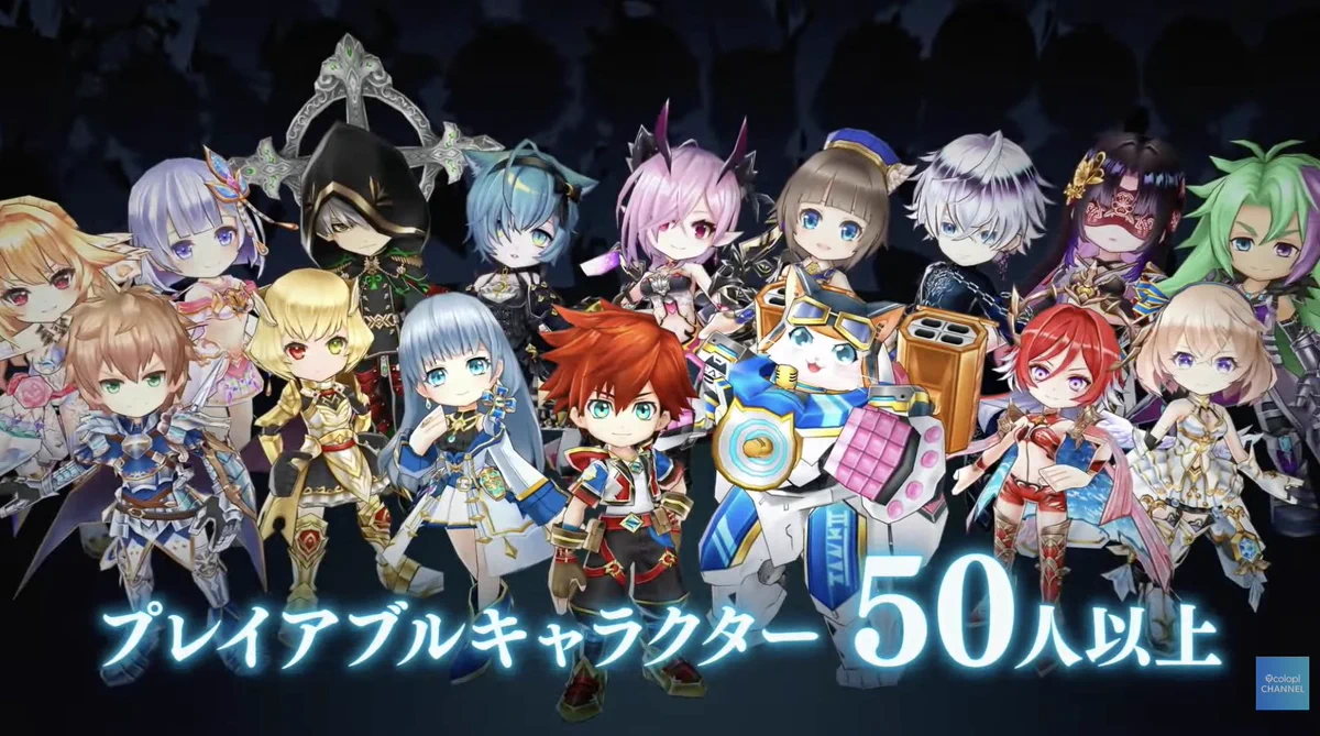 白猫プロジェクト攻略@GameWith on X: 