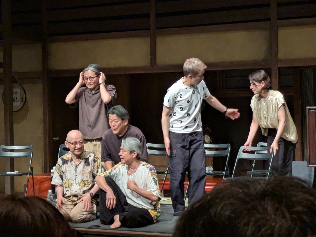 KaoruUk1101's tweet photo. めちゃくちゃ面白かった！！
本当に観れてよかった！！　
マジでみんなも観たほうがいい！！
父への電話
父からの電話
生活する何気ない家族たちとの一瞬一瞬に涙、涙、号泣でした。　
アフタートークは爆笑しました☺️ https://t.co/SMQqBYc2mm