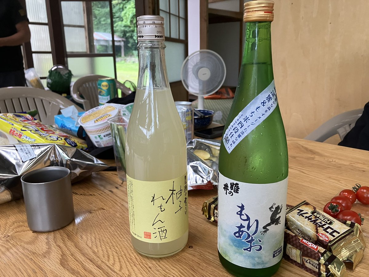 ktkr_st's tweet photo. 今日もいい感じに出来あがっちゃってるので飯作る気にならんな🍺 https://t.co/3nI5bNhrAL