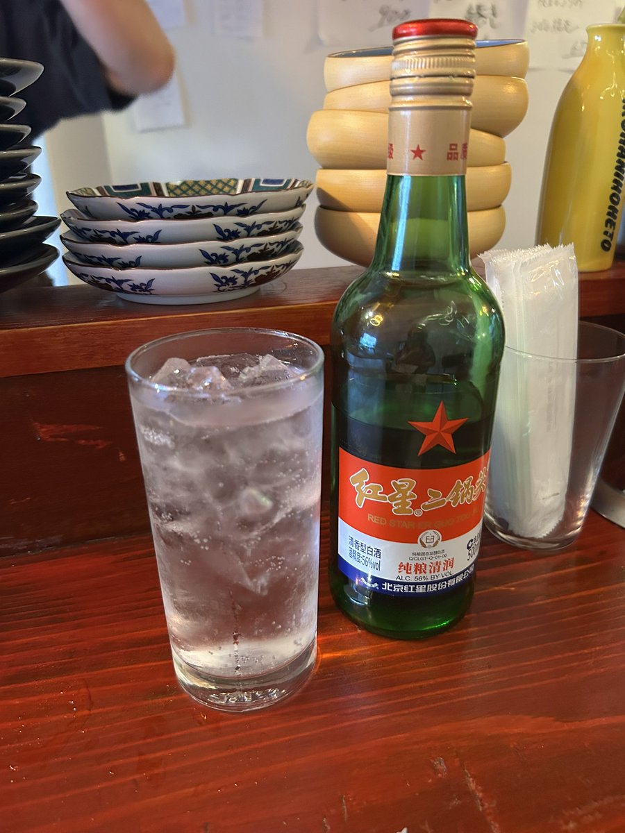asabridge's tweet photo. 白酒56° ソーダ割りでも酔っ払うー https://t.co/P6H7hrBR9E