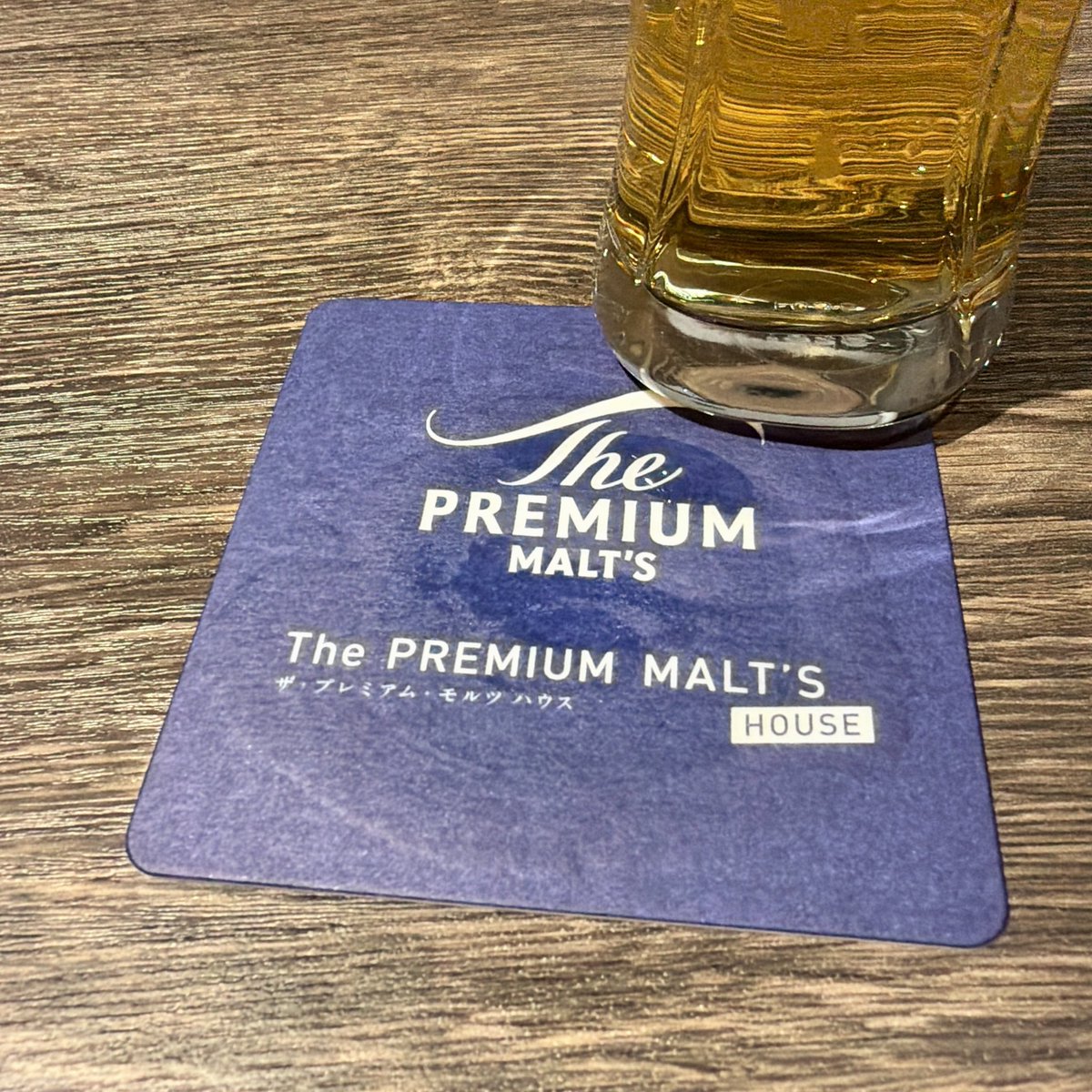 grmact07's tweet photo. 八重洲北口のプレモルハウスに初訪問。

ザ・プレミアム・モルツ

おつまみは500円台、900円台メインで、ひとり飲み・0次会飲み等のサク飲みにもいいかも。

#thepremiummaltshouse https://t.co/63ehlsuW7V