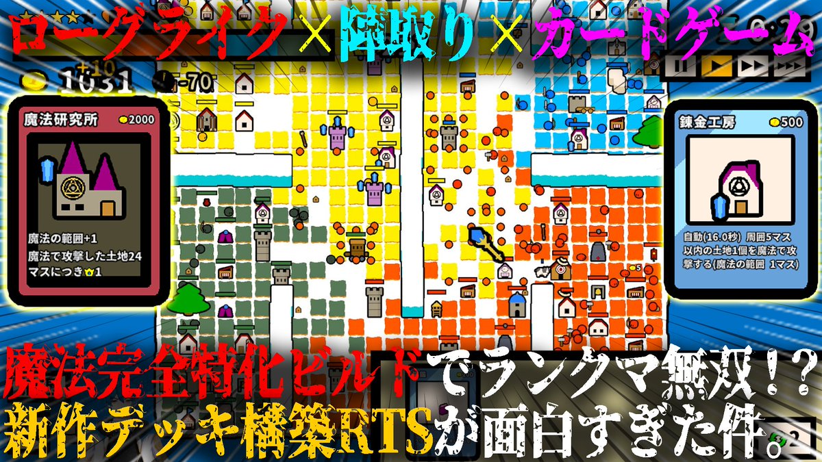なぎせいな/凪世薙 tweet media