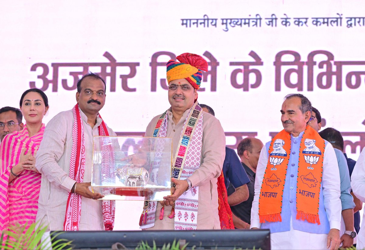 BhajanlalBjp's tweet photo. https://t.co/RkCdu8VYNd