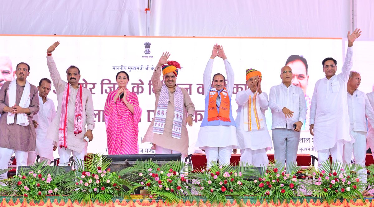BhajanlalBjp's tweet photo. https://t.co/RkCdu8VYNd