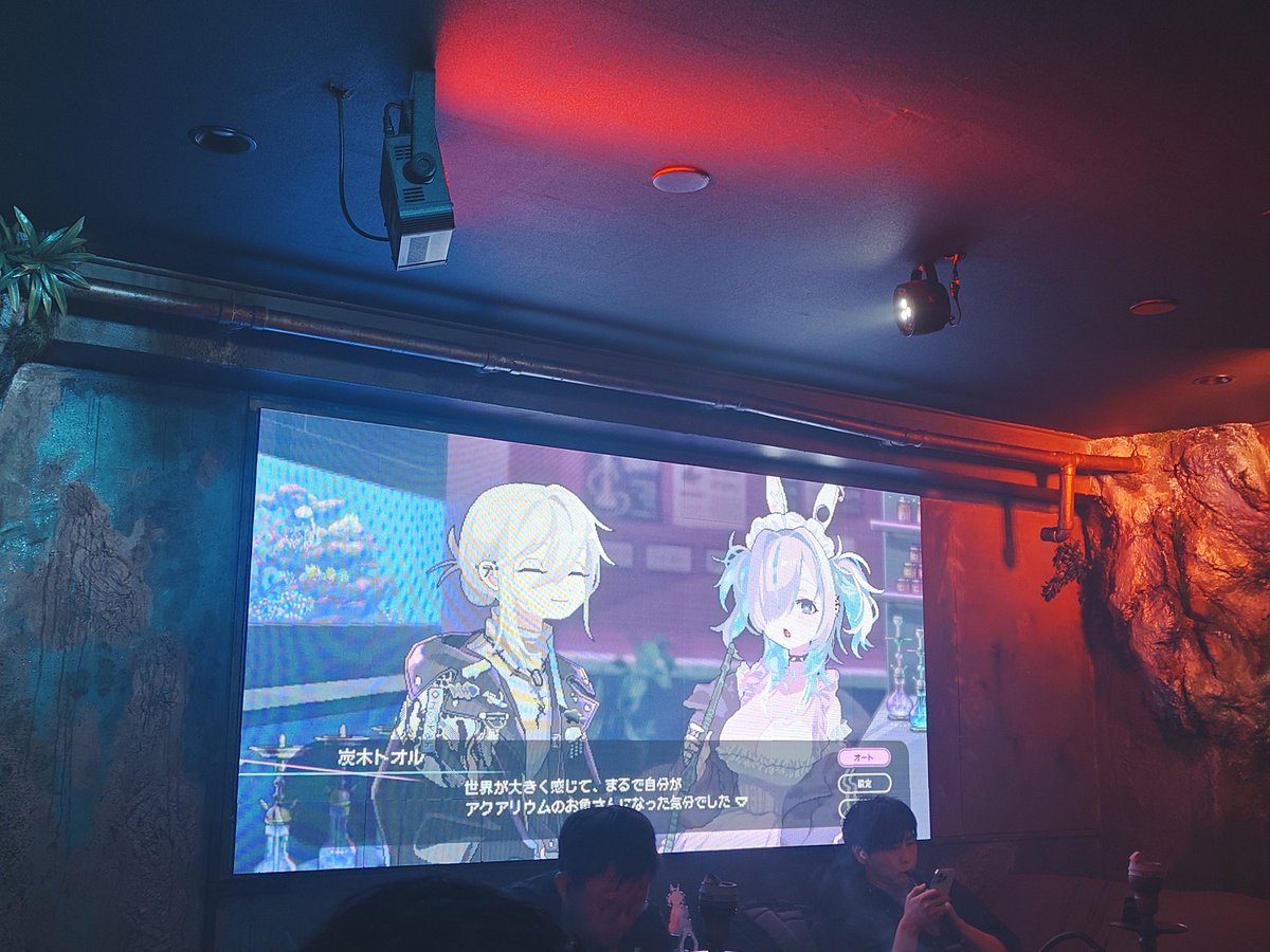 miya259's tweet photo. あむちゃんシーシャ！

#ワルエンHookahHaze  #Hookah_Haze2周年 https://t.co/QBl3i4RpkL