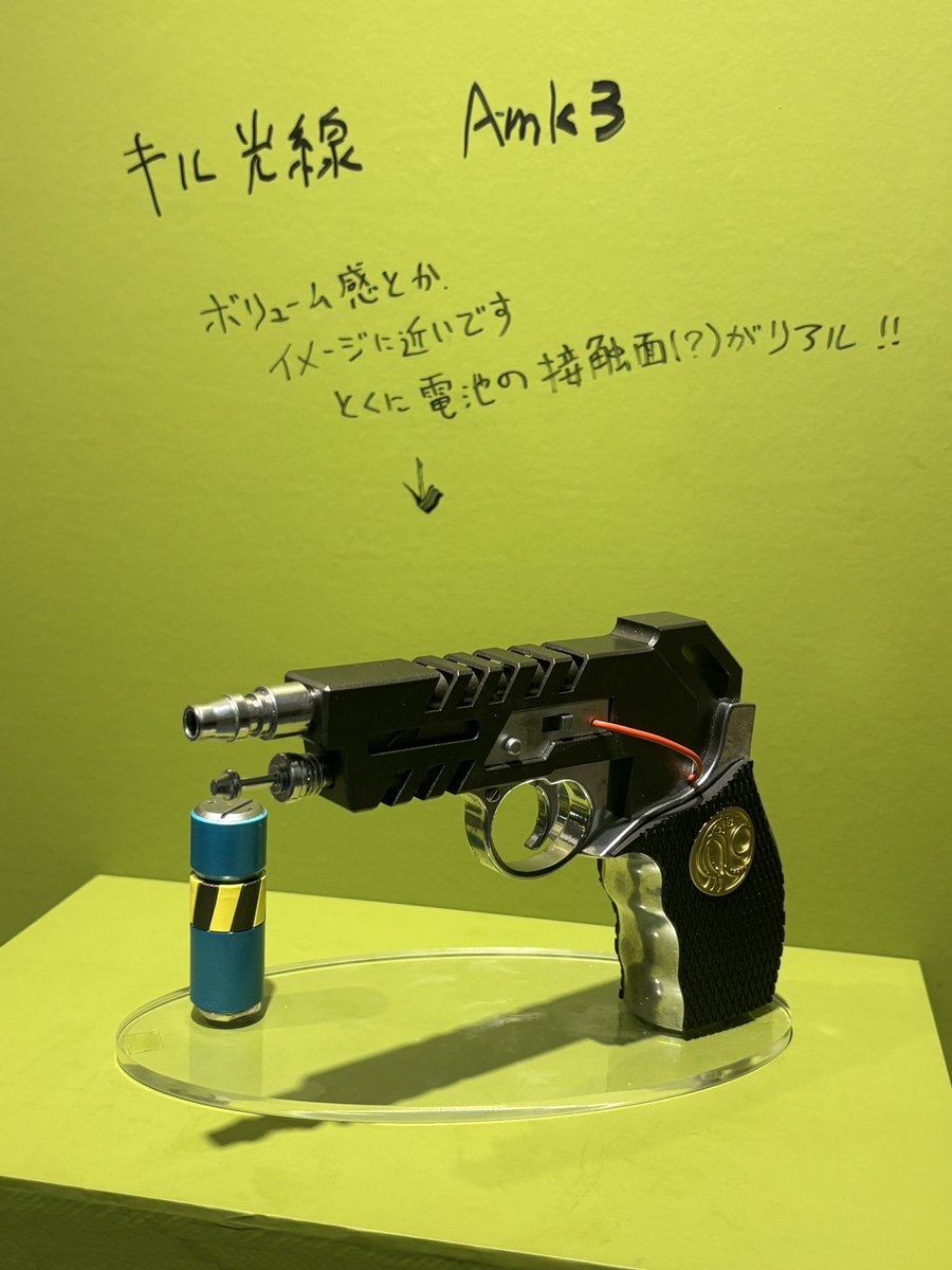 Miyazzarella's tweet photo. アフタヌーン40周年展。一部展示品のみ写真OKでメモ禁止。蟲師は他より展示数が多くて眼福眼福。ヒストリエの原画が見れるのありがたい。天国大魔境とか作者コメント付きのもあって面白かった。 https://t.co/DXl55LH2D4