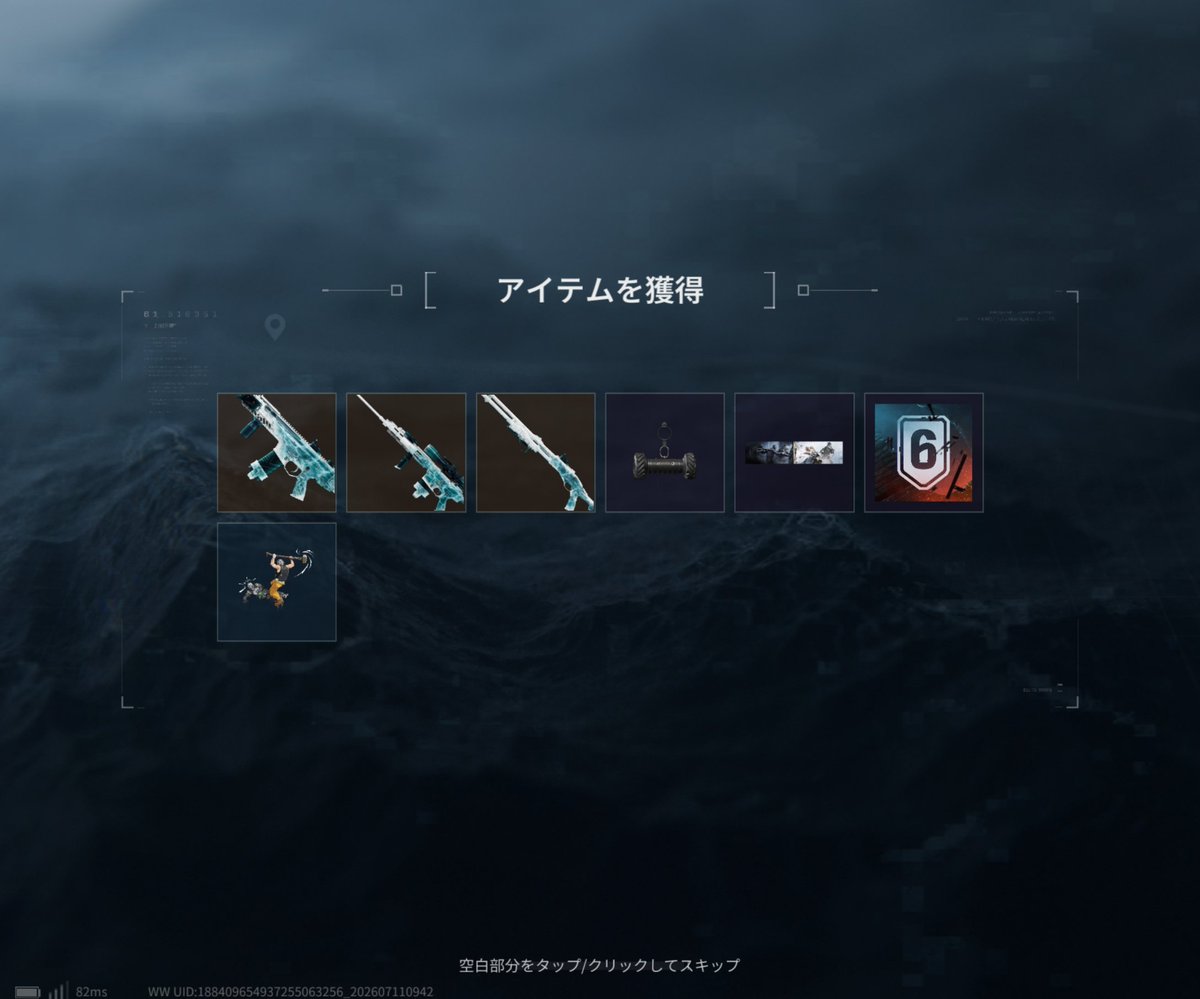 9696kurumi963's tweet photo. 最初の10枚で出ちゃった😆ヤッタネ♫
#デルタフォースモバイル
#デルタフォース
#DeltaForceMobile
#DeltaForce https://t.co/DcuTGoJWhu