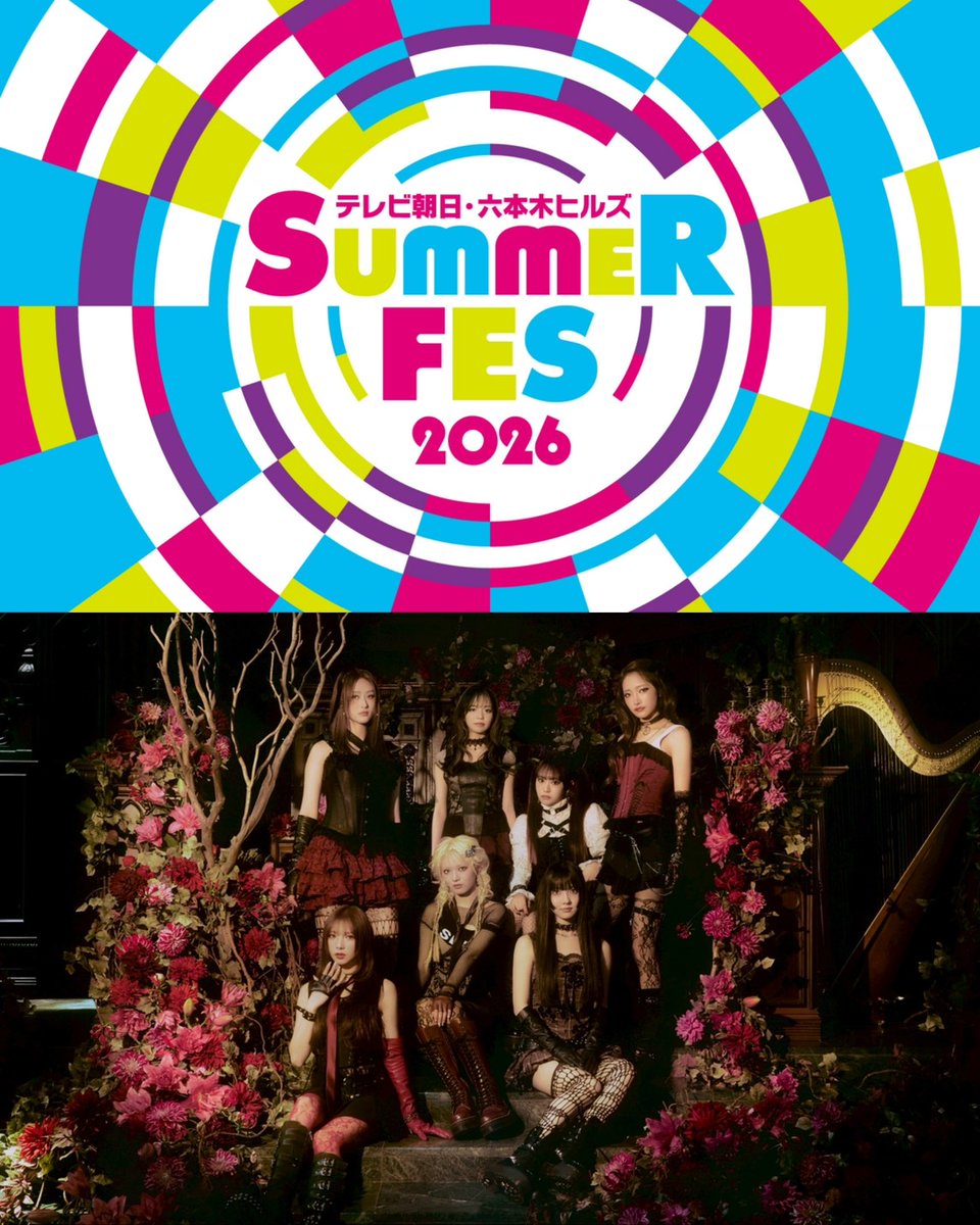 Girls2_official's tweet photo. ＼✨🎤一般先着明日から🎤✨／

【Girls²】
8/8(土)にSUMMER FES LIVE アリーナ
(六本木ヒルズアリーナ)にて開催される
『SUMMER FES 音楽 LIVE』に出演🌴✨
一緒に夏の思い出作りましょう❣️

📅2026/8/8(土)
⏰開場10:30 / 開演11:30
🎫一般先着受付：7/12(日)10:00〜

🔗https://t.co/vqDLzYoaLw https://t.co/8nbMB6nQGr