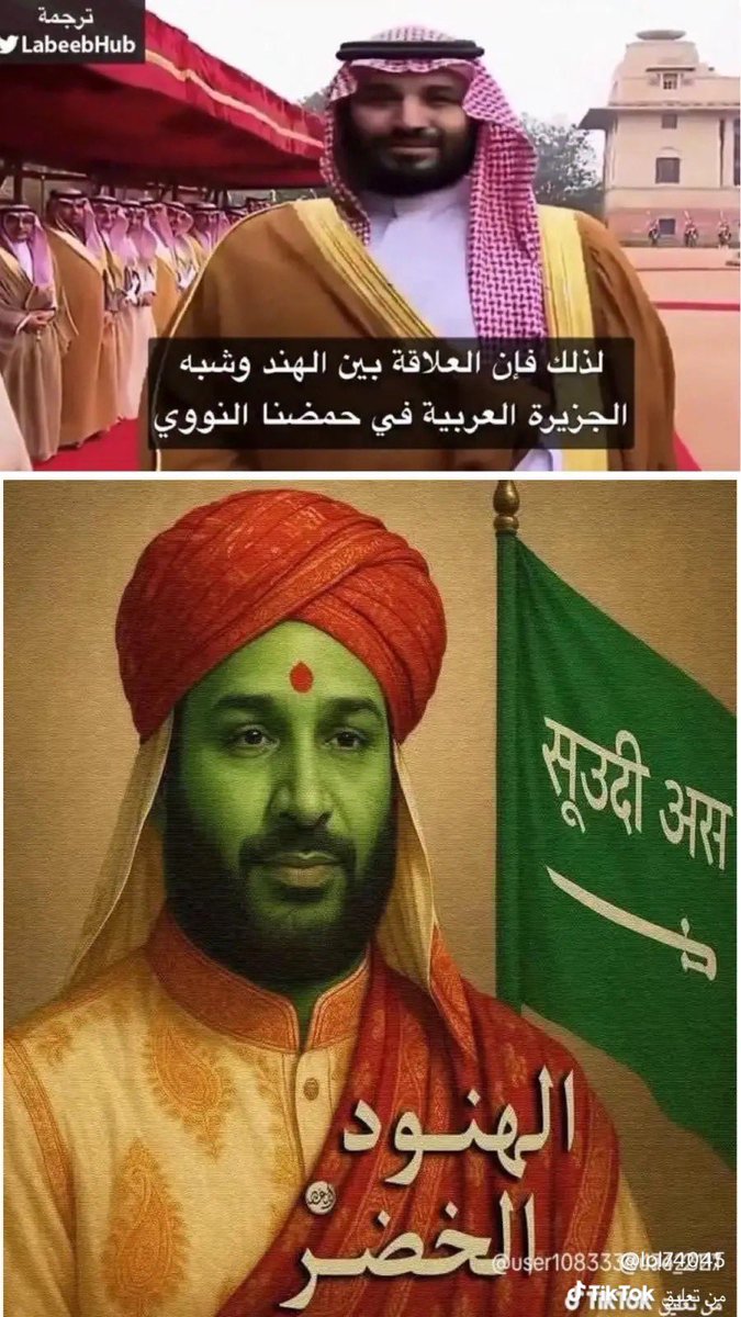 قناص tweet media