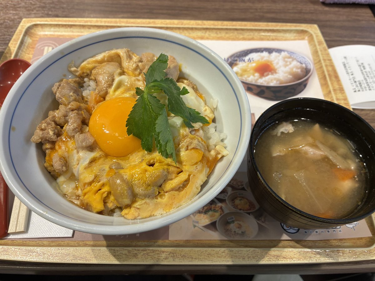 iwasantaiko's tweet photo. 利府に来たので安定の鳥玉 https://t.co/f2j6anhiep