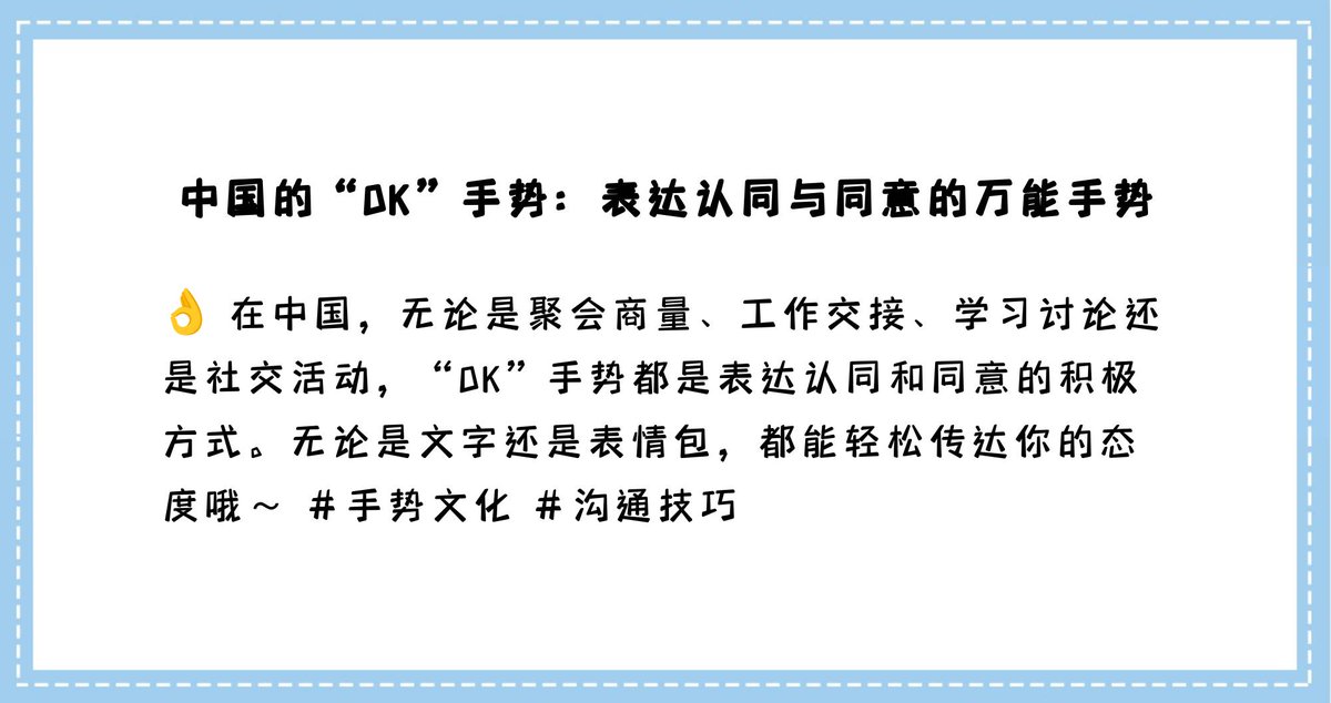 Romance Jia tweet media