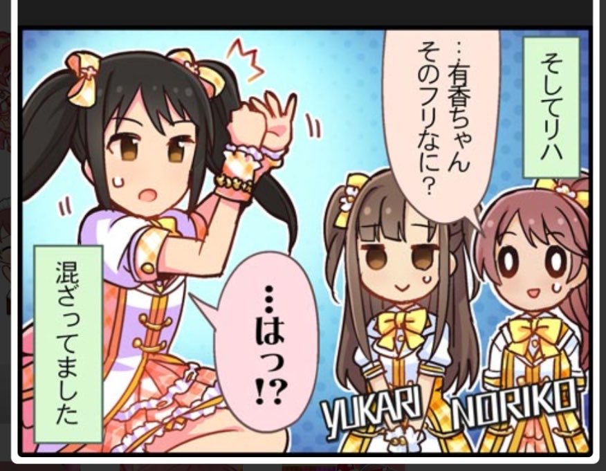 norinoriDonut's tweet photo. 法子ちゃんのこの目すき
ドーナツみたい https://t.co/0KzGMFmngx