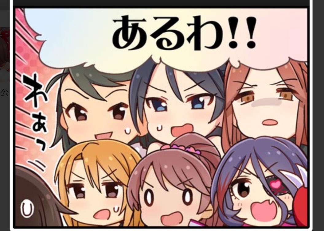 norinoriDonut's tweet photo. 法子ちゃんのこの目すき
ドーナツみたい https://t.co/0KzGMFmngx