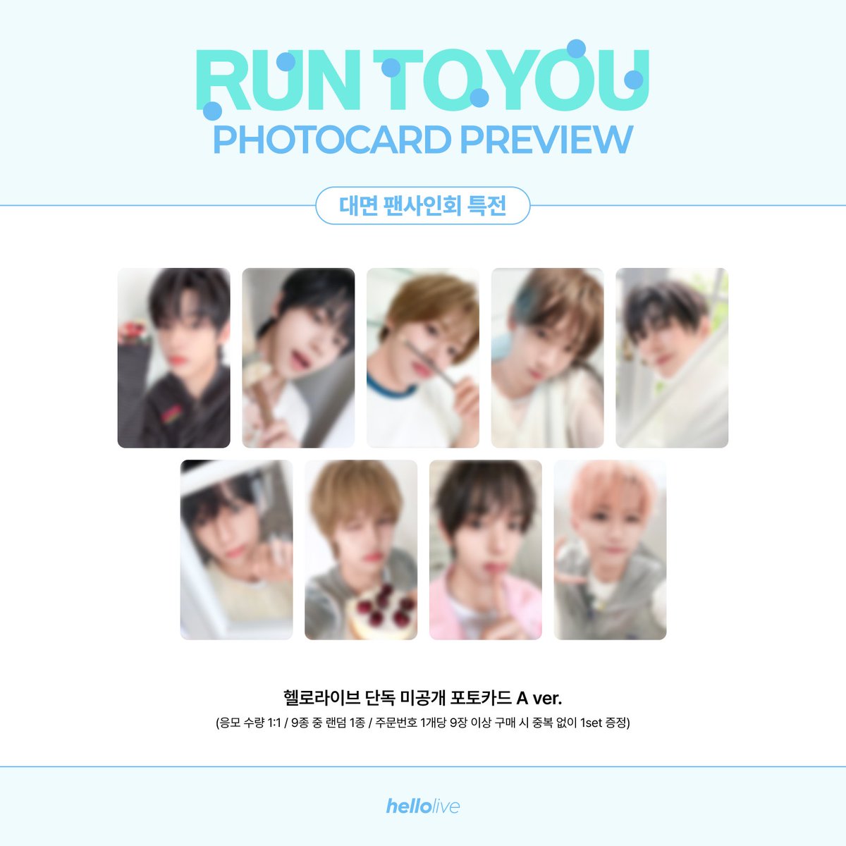 hellolivetv's tweet photo. AHOF The 3rd Mini Album [RUN TO YOU]
🏃MEET&CALL EVENT🏃

🥳 대면 이벤트 시 박주원의 생일파티가 진행될 예정입니다!

🚨구매 마감 D-DAY🚨
오늘 👉23:59 KST👈에 마감됩니다‼

🇰🇷https://t.co/SlMr4zU6W3
🇯🇵https://t.co/K5e66sMf5R
🌐https://t.co/NJmwQQgtsb
🇨🇳https://t.co/swOjfJZ1vd

#AHOF #아홉
#RUN_TO_YOU
#hellolive #헬로라이브