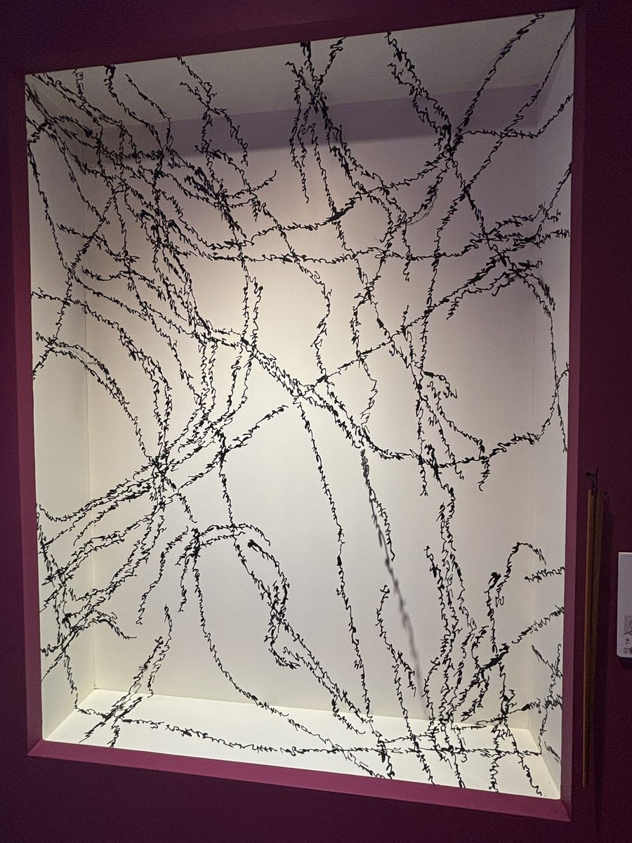 Miyazzarella's tweet photo. 蟲師の展示品が色々あって良かった。筆の海の展示は箸で文字を触れちまうんだ。 https://t.co/eWglA6jD0q