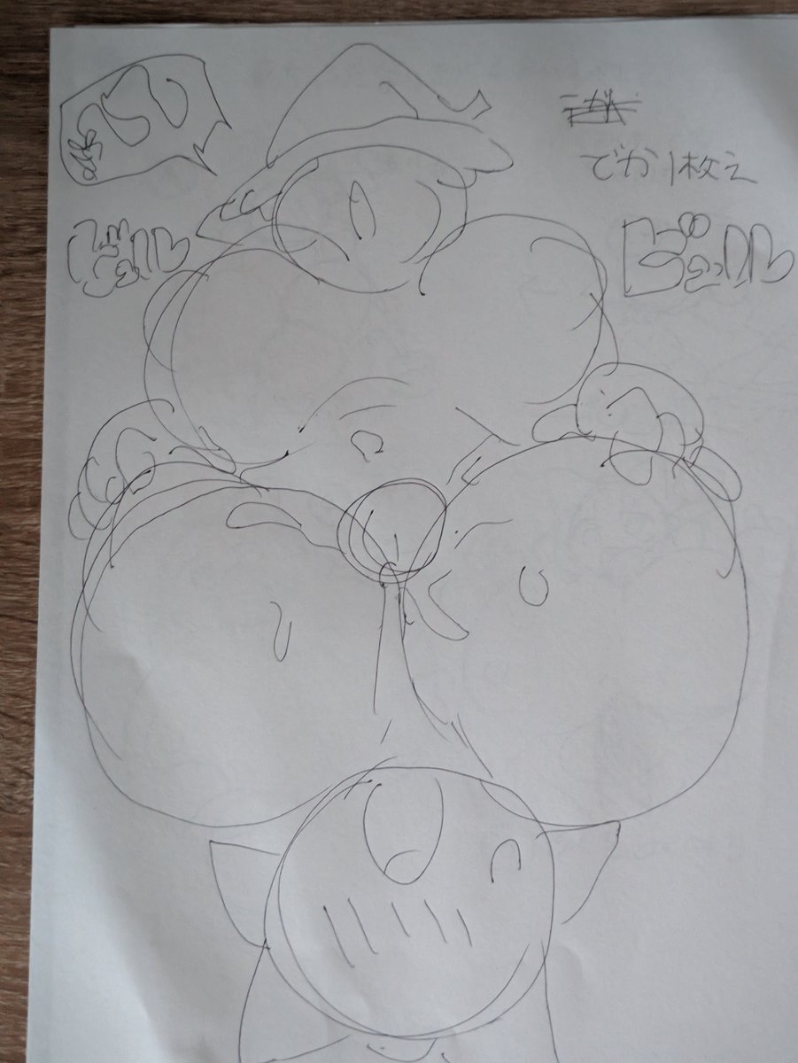 簡単に構図やらアイデアをひたすら描きまくってる、電気復旧したら形にしていくからね…☺️ 