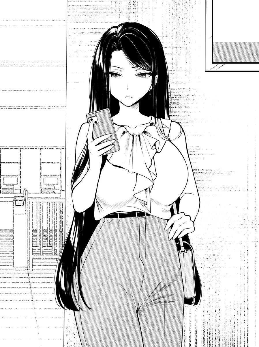 クールな彼女と待ち合わせ(1/2) 