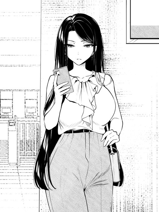 クールな彼女と待ち合わせ(1/2) 