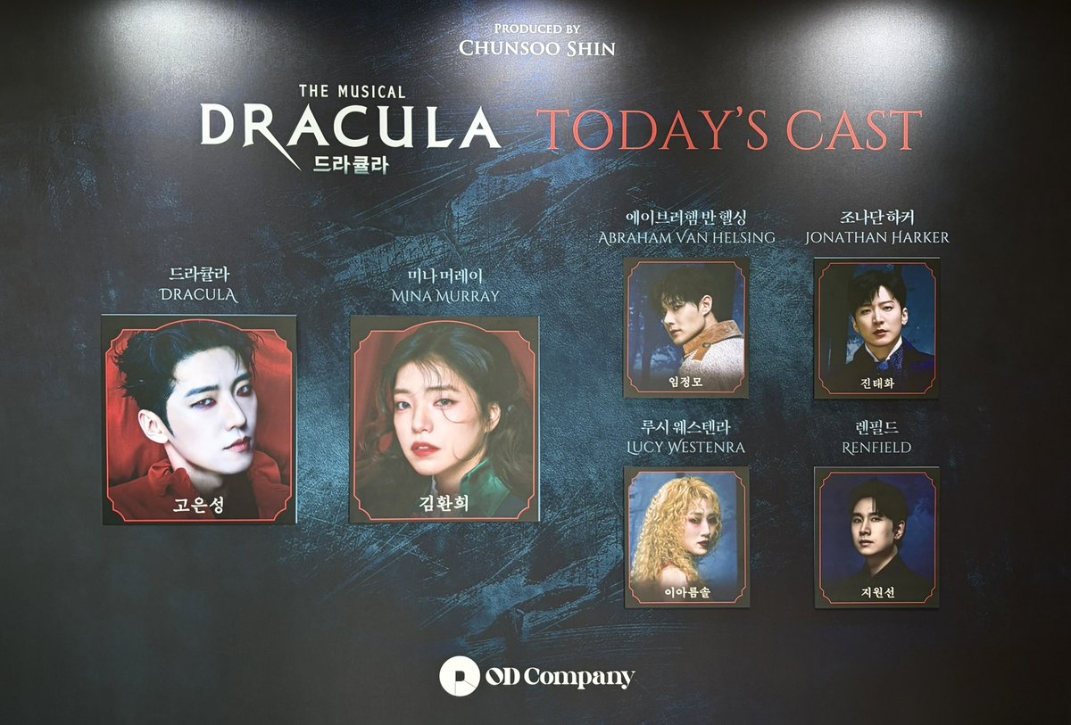 yeondoo_0's tweet photo. #봄연두 260711 드라큘라 19:00 

본캐보 줄 미침🩸🩸🩸 https://t.co/5xhzX6cv0X