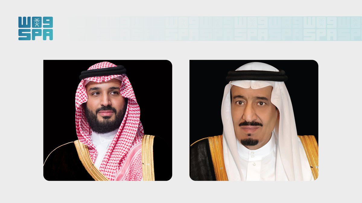 spagov's tweet photo. #خادم_الحرمين_الشريفين وسمو #ولي_العهد يهنئان رئيس منغوليا بمناسبة ذكرى اليوم الوطني لبلاده.
#واس https://t.co/aNlVKYqV6N