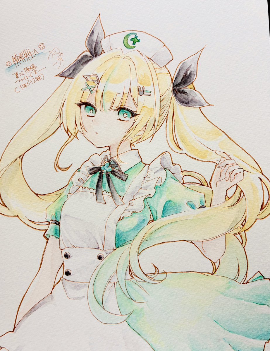 惰眠ネロ🌕️日曜西1-へ16a (@damin_969) / Posts / X