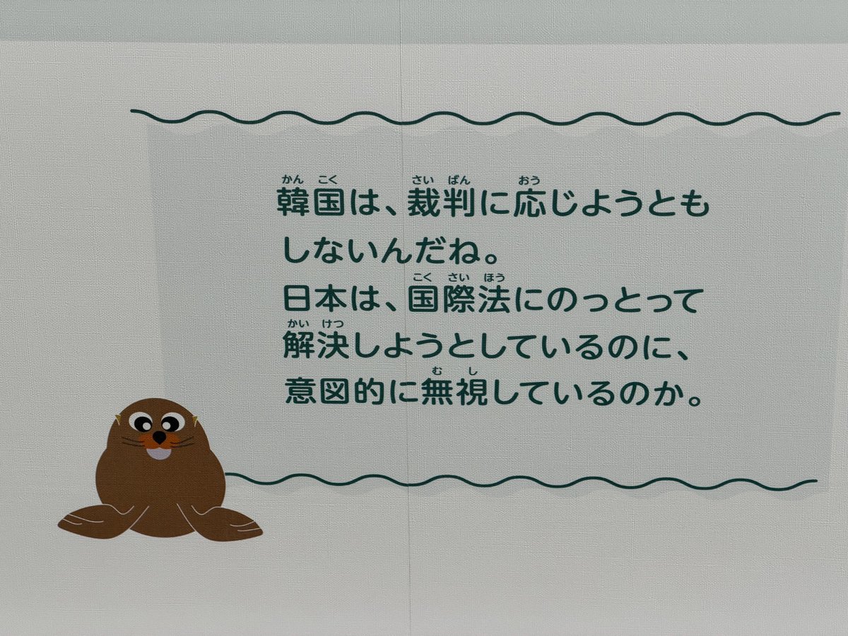 M_V787's tweet photo. 見た目からはありえないことばっか言ってて爆笑した https://t.co/UCvohRwieI