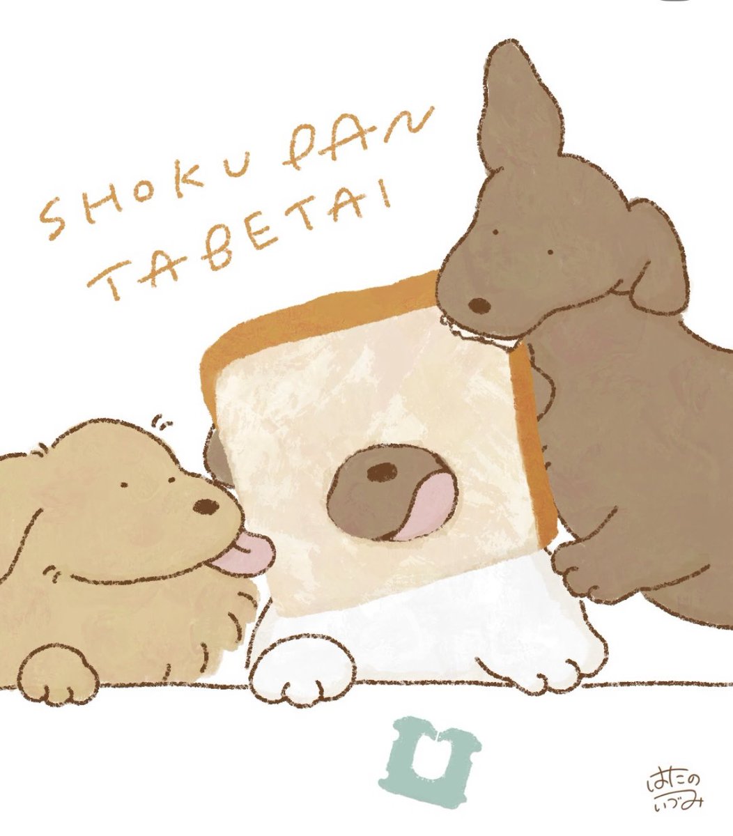 htn123_pt's tweet photo. むっちりした犬と猫を描いてます！
お顔のパーツや表情もそれぞれ違って可愛いらしく描いてます🥞
 #生き物作家さん集まれ2026 https://t.co/9bkC30Wskp