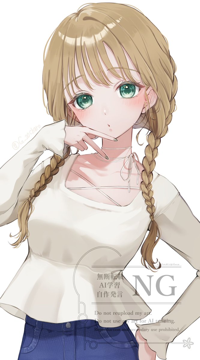まいちゃろ様//専用ページ✩ Post by ちゃろ🐱依頼募集中(8月納期分) on X: ✌