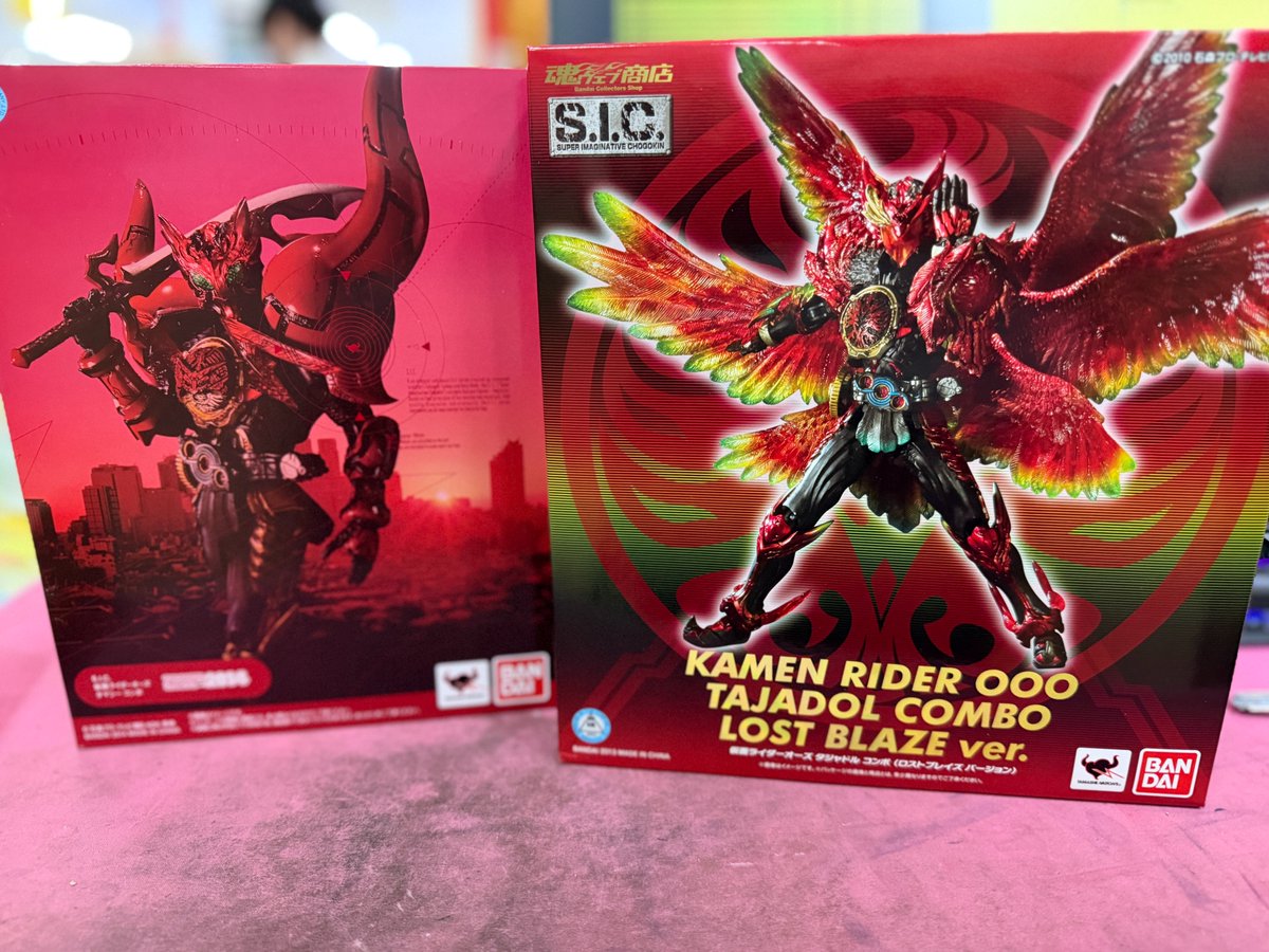 とうかんホビー 買取実績 7/11付 その5／ フィギュアたくさん買い取り
