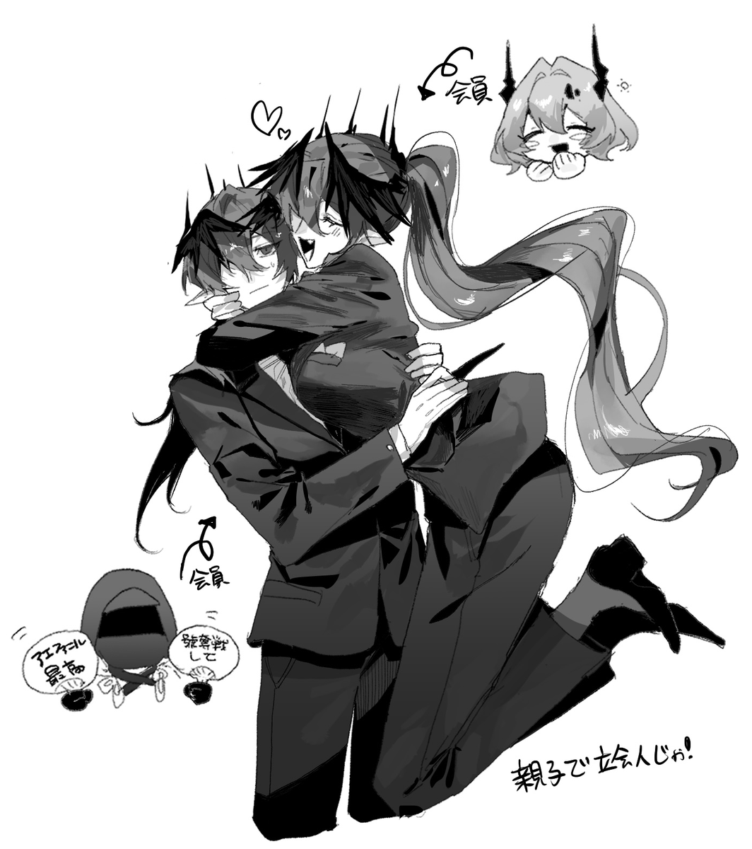argon_18_2's tweet photo. アエファニル　ラケラマリン立会人 https://t.co/A0DsKZACIG