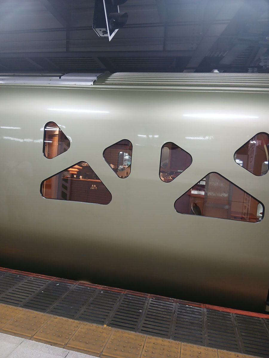 aec0110b's tweet photo. 大宮の8番線に朝停車してた https://t.co/p99M4KvCI8