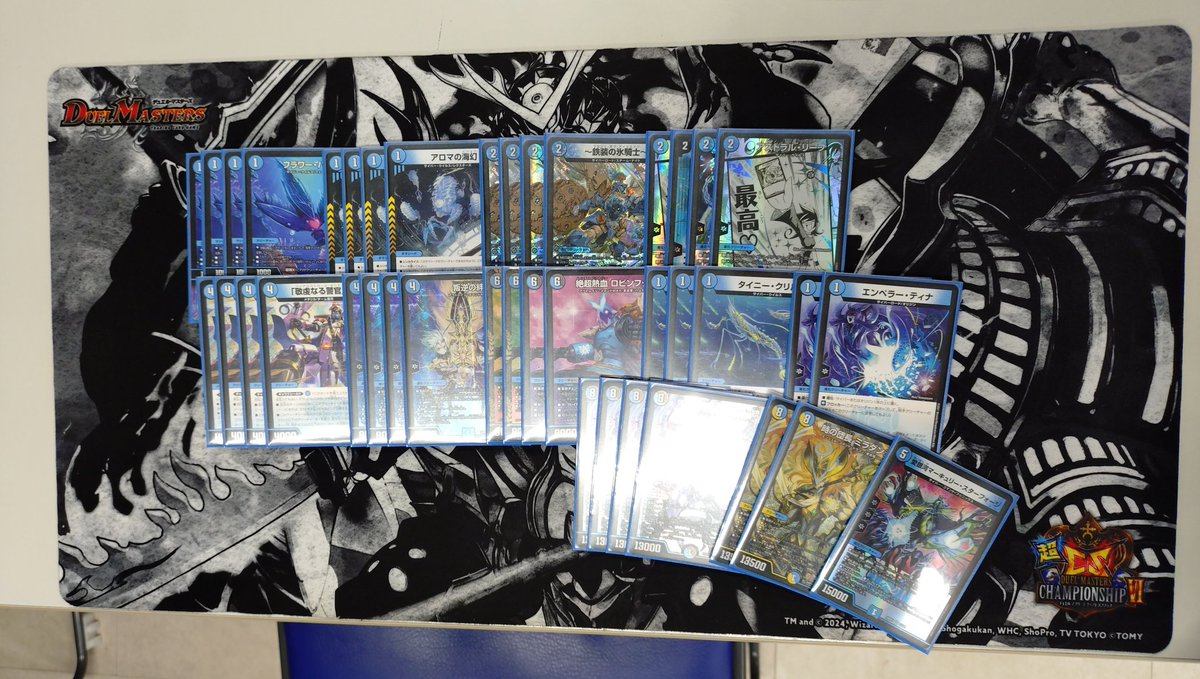 GRATS！ (@GRATS_TCG) / Posts / X