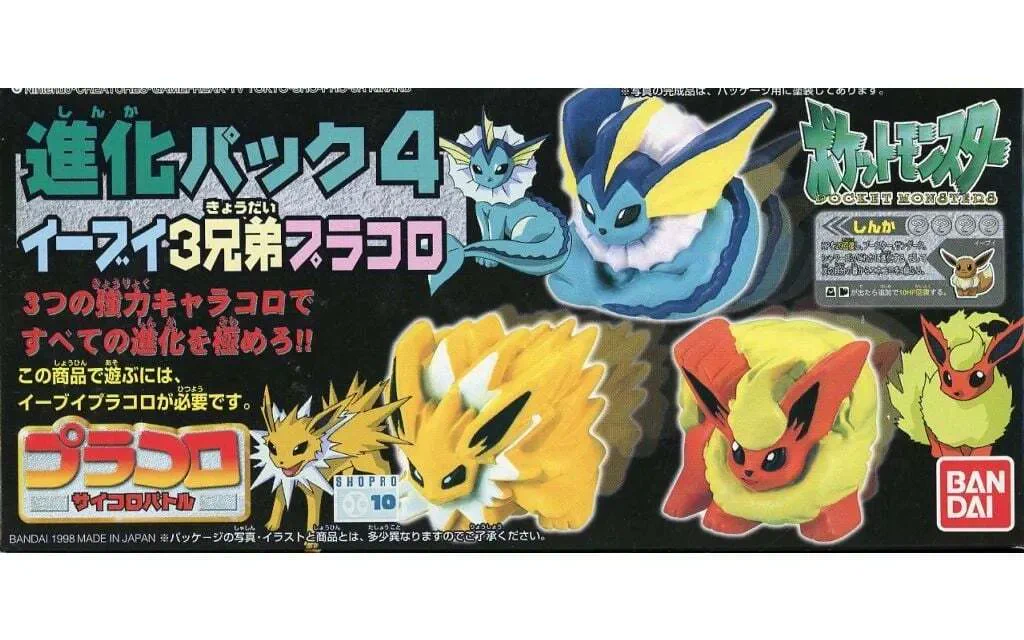 駿河屋ボードゲーム情報【公式】 on X: 