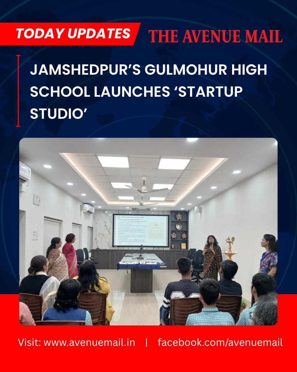 TheAvenueMail26's tweet photo. Jamshedpur’s Gulmohur High School Launches ‘Startup Studio’
Read more : https://t.co/ezufeKCC68
#jamshedpur #jamshedpurnews #gulmohurhighschool #startupstudio #tatanagar https://t.co/cPcYhS3ARS