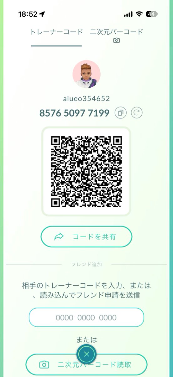 j1n_GLLIT's tweet photo. ポケモンGOやってる方いたらフレンドなりたいです！
始めたばっかだけどもしよければ…！ https://t.co/5sotZ8GKvk