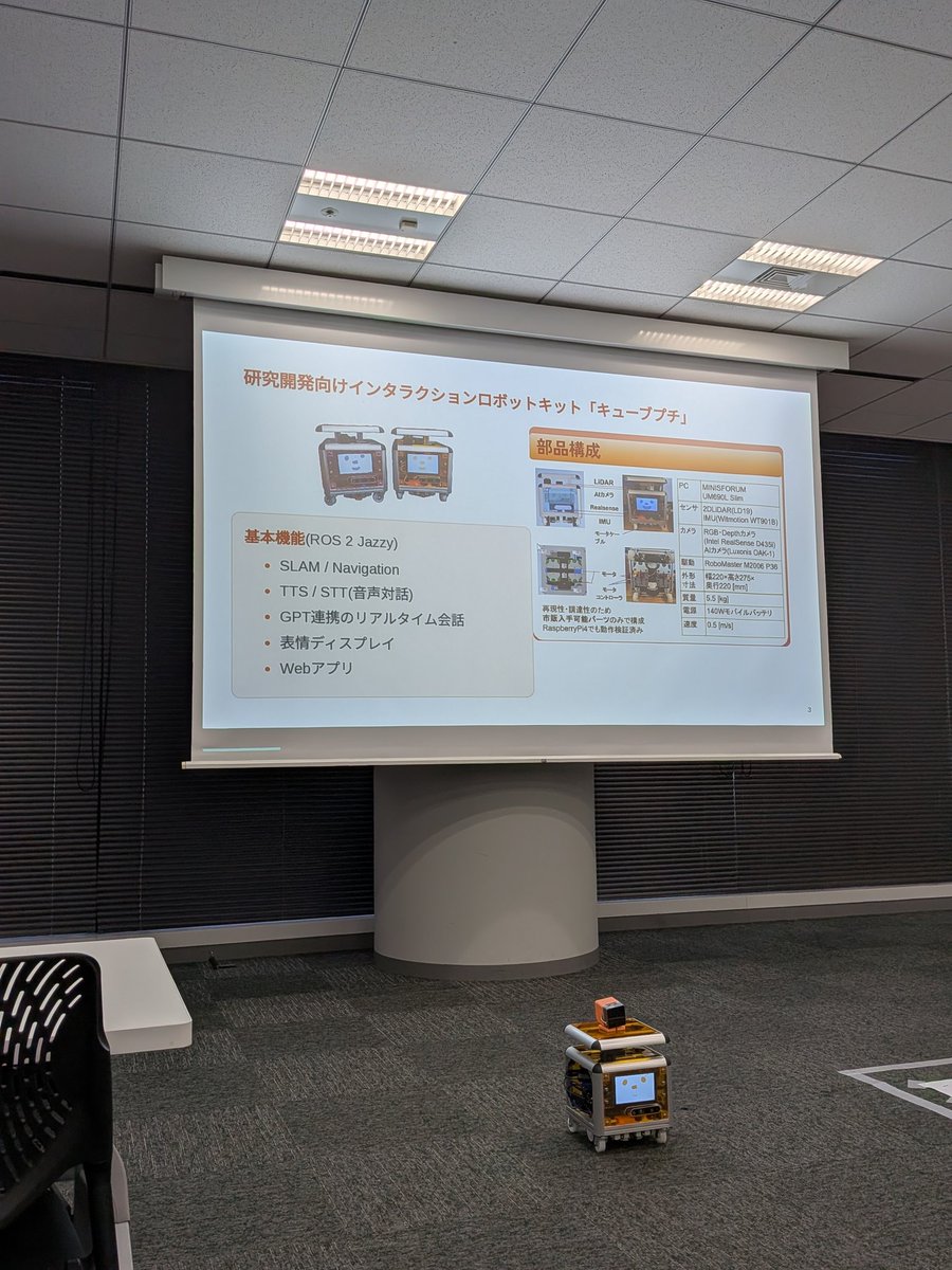 ros_japan_ug's tweet photo. #rosjp 完全自律ロボットを作りたくて、先に開発を自律させた話 https://t.co/lNp9EBUess